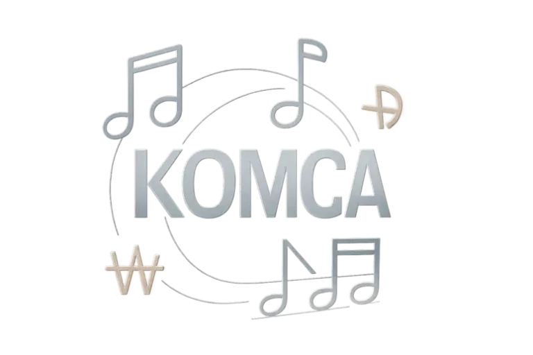 KOMCA ประกาศกฎใหม่เขย่าวงการ K-Pop: ศิลปินอิสระรับทรัพย์?